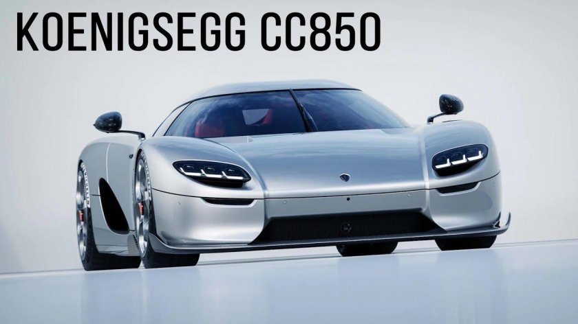 Koenigsegg cc850