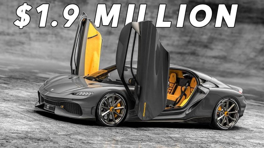 Кенигсегг Gemera