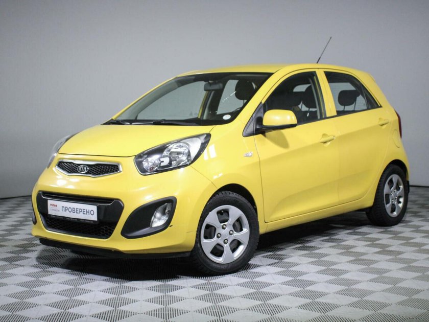 Кия Пиканто