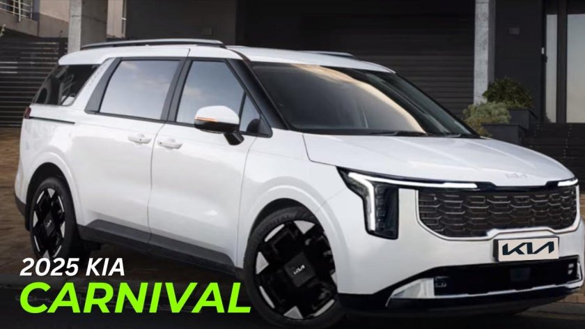 Kia Carnival 2024