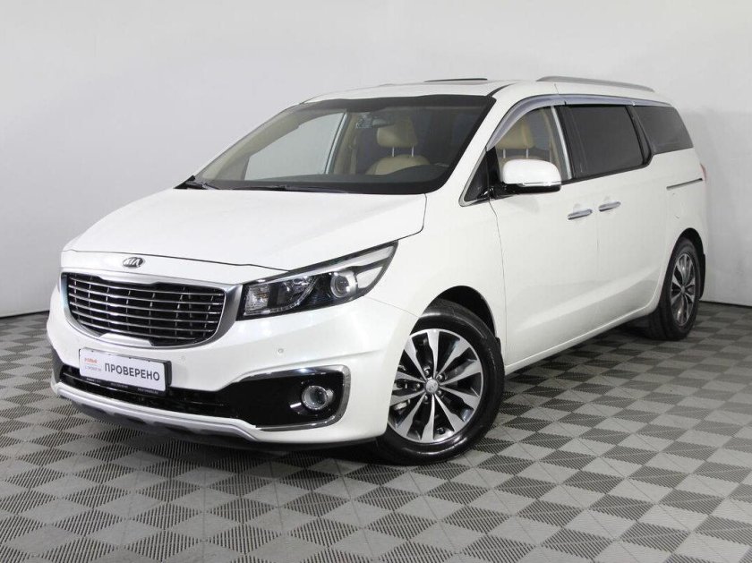 Kia Carnival 2016
