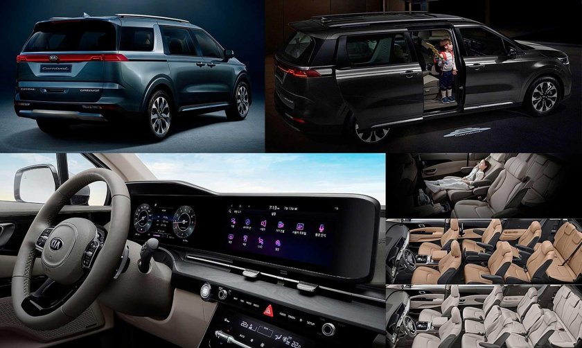 Новый минивэн Киа Карнивал 2021