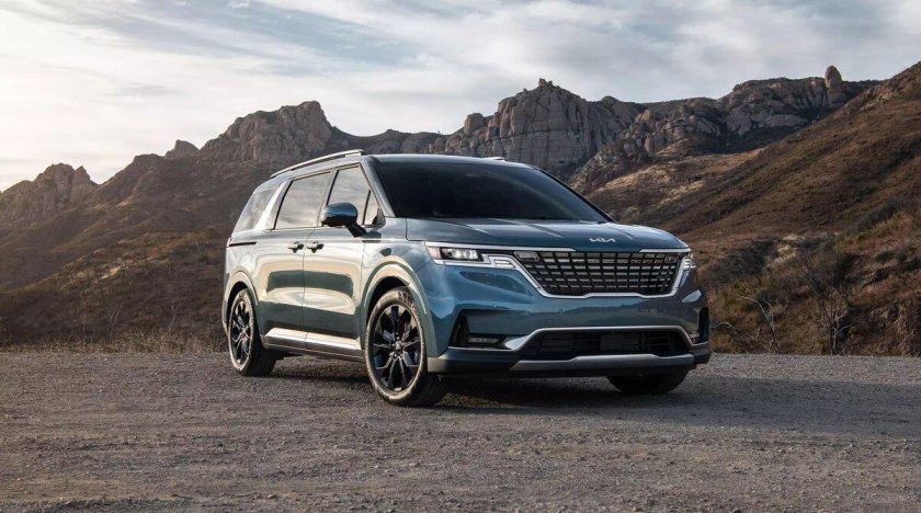 Kia Carnival 2022