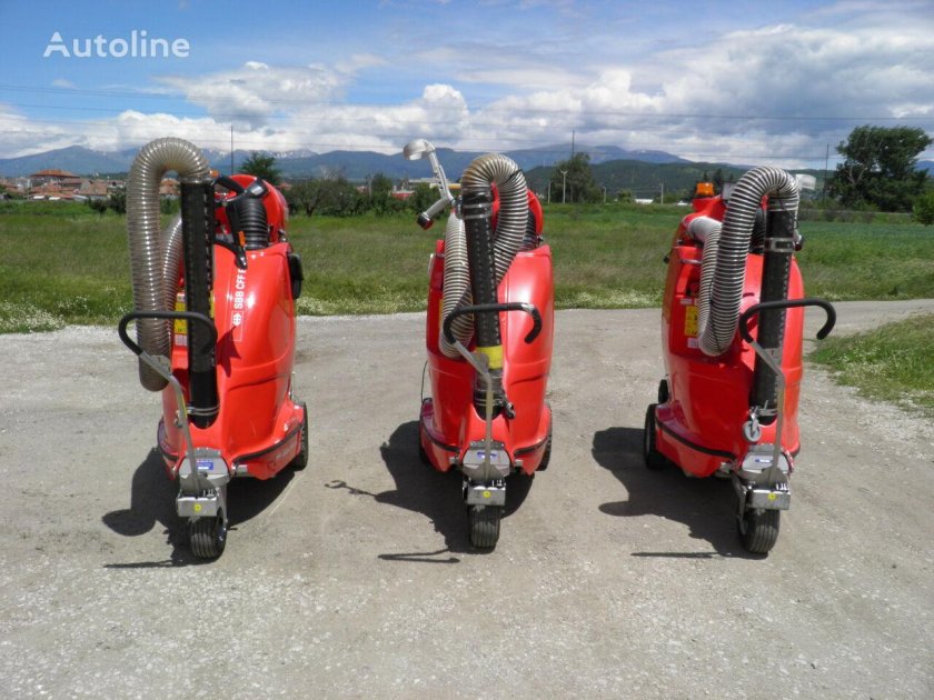 Уличный пылесос