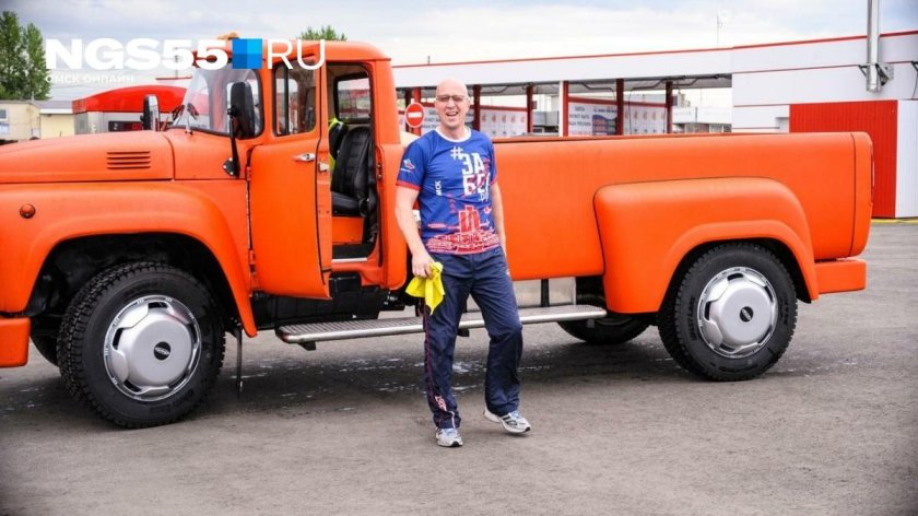 ЗИЛ 130 оранжевый пикап