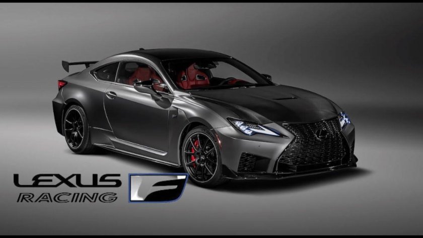 Lexus RC F 2020