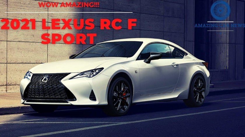 Lexus RC 2021