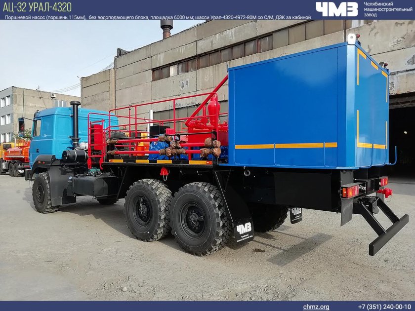 Цементировочный агрегат ца-320