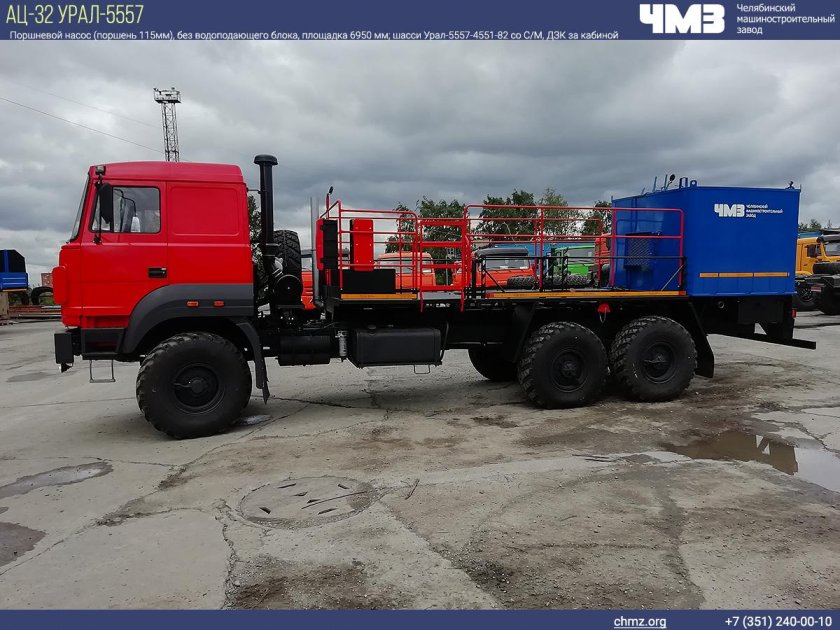 Агрегат цементировочный АЦ-32