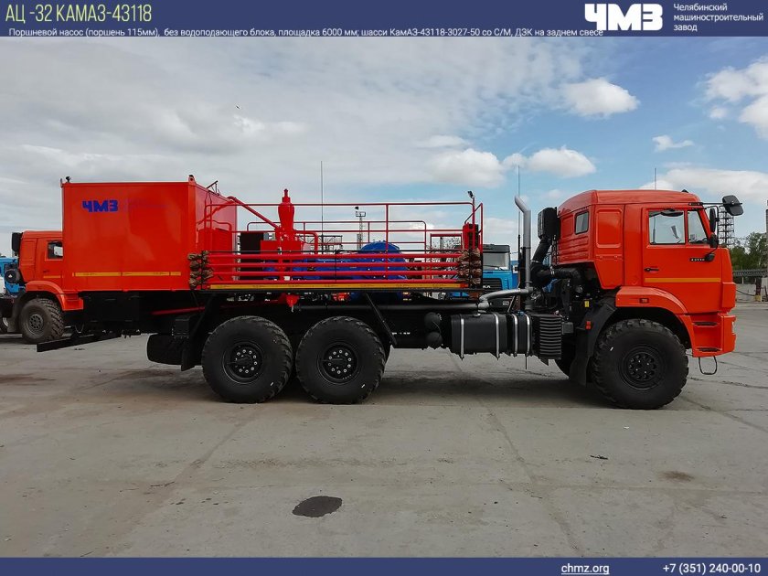 Цементировочный агрегат ца 320