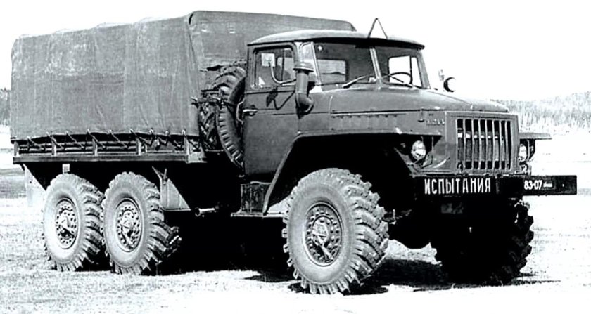 Урал 4320 тягач армейский