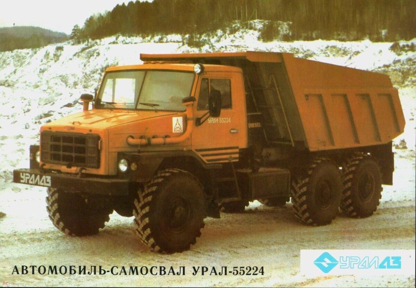 Грузовик Урал-4322