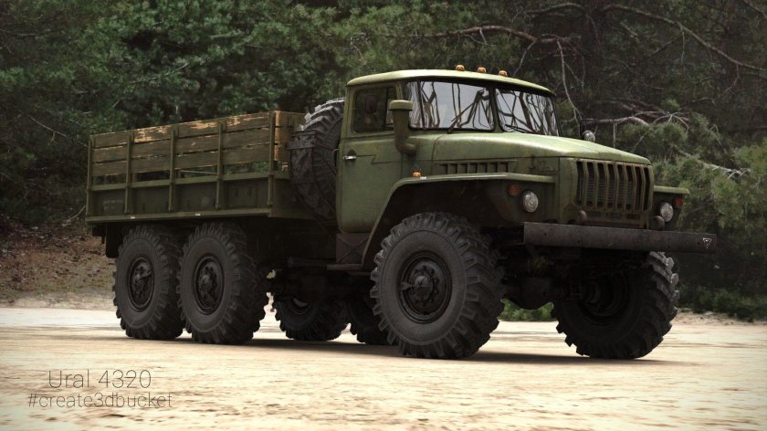 Грузовик Урал 4320