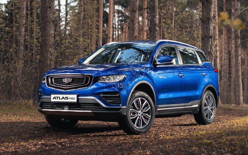 Geely Atlas Pro