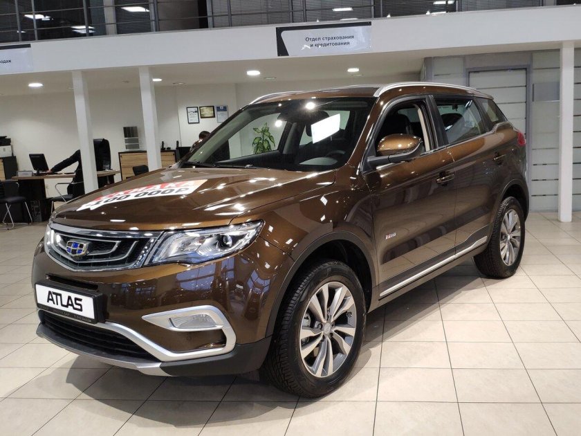 Geely Atlas 2020