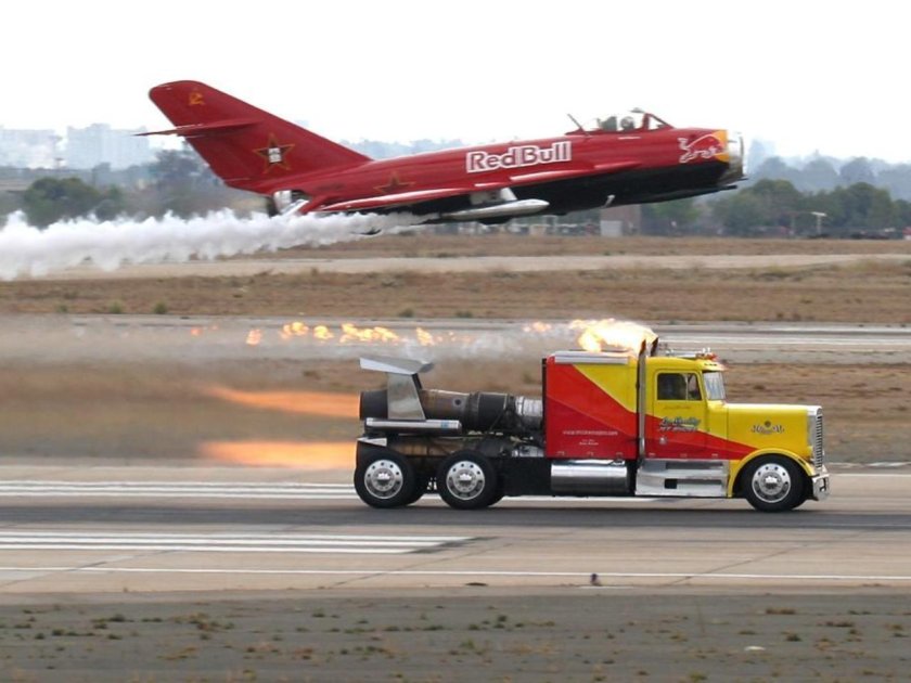 МАЗ 541 Аэродромный