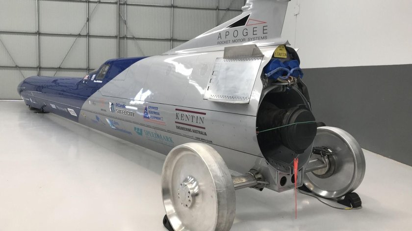 Машина r-Rocket