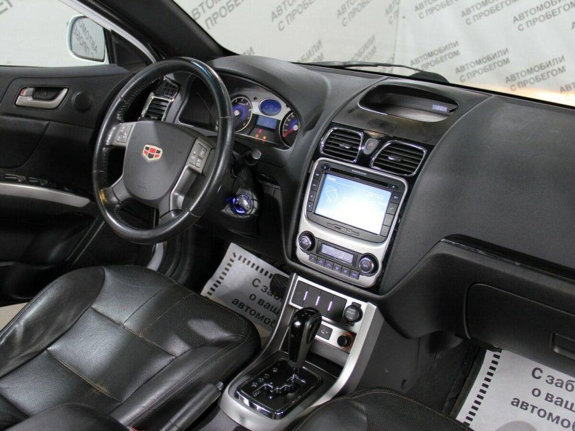 Geely Emgrand ес7
