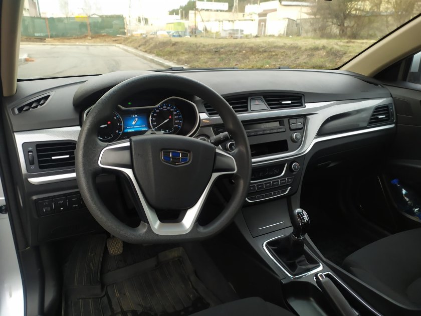 Geely Emgrand 7 2019