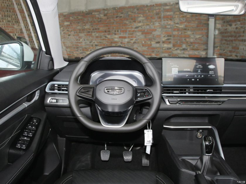 Geely Emgrand 2023 салон