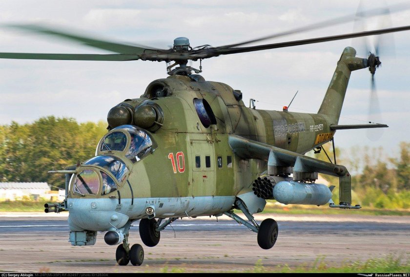 Ми-35 RF-13017