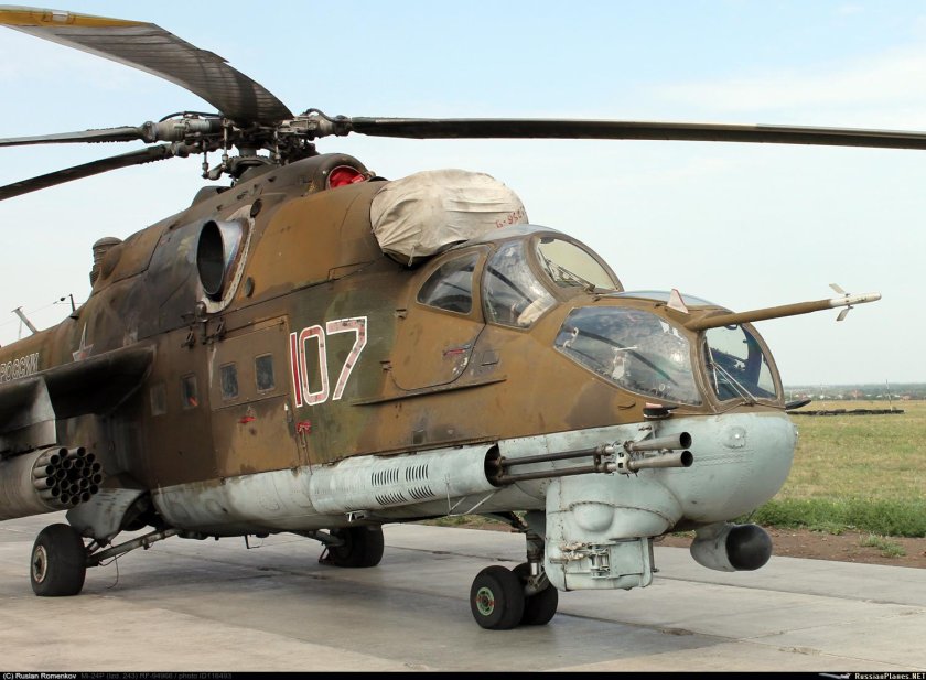 Ми24п RF 94966