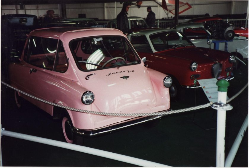 Машина цундап Янус