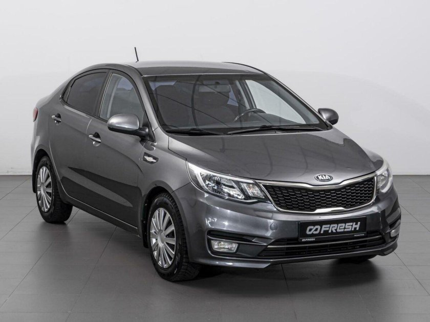 Kia rio 2015