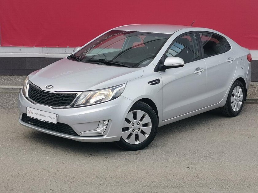 Kia Rio 2014