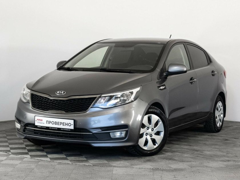 Kia rio 2015 — 2017 iii рестайлинг серый