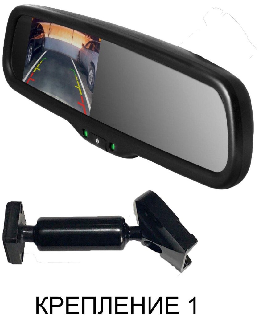 Зеркало заднего вида rm43