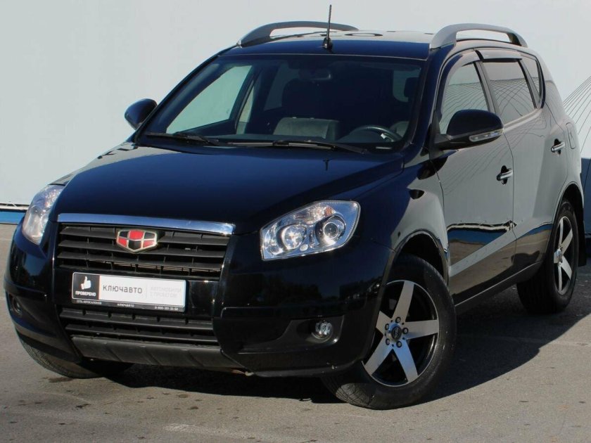 Джили эмгранд х 7 2014