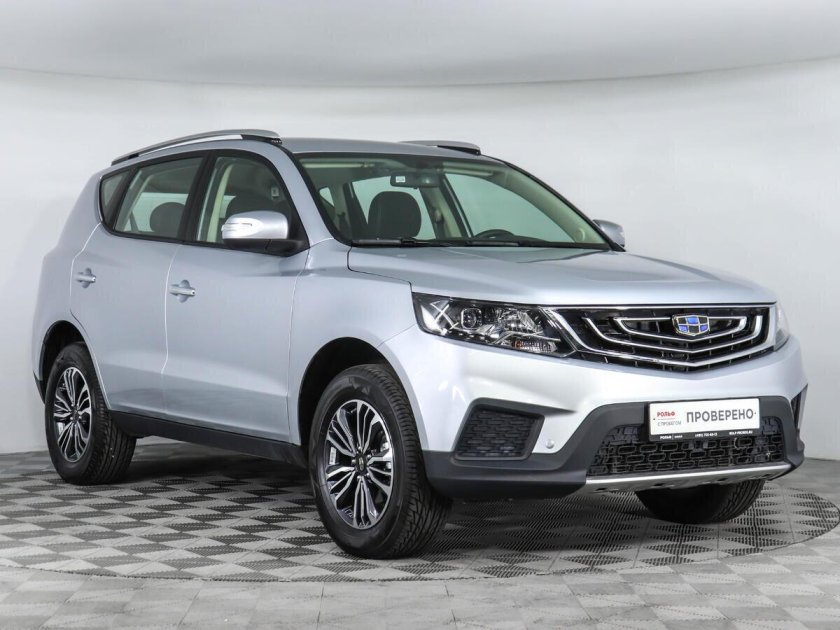 Geely Emgrand x7 2020
