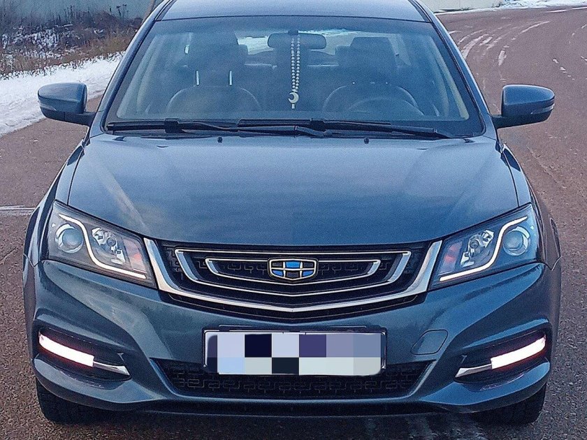 Джили голубой