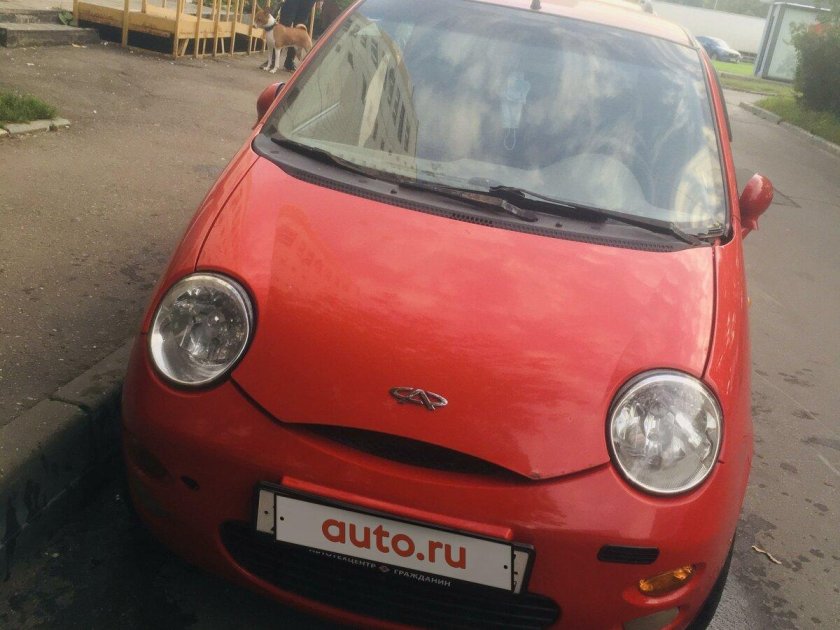 Chery Sweet Moscow