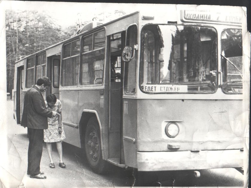 ЗИУ 9 кабина