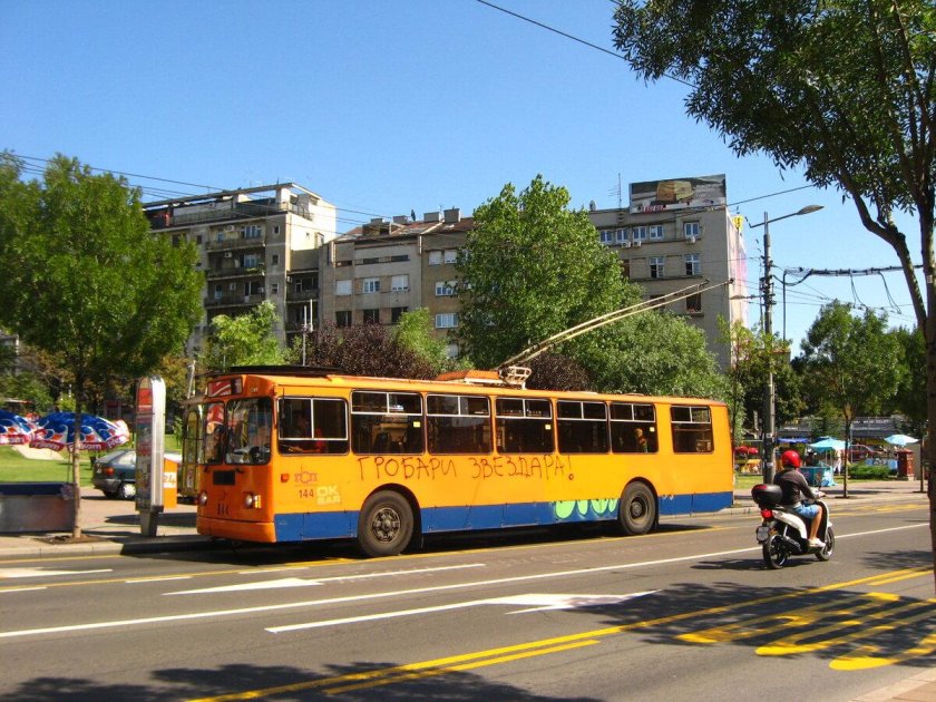 Троллейбус ЗИУ 9 новые