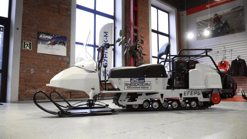 Запчасти для миниснегохода Бурлак 2м