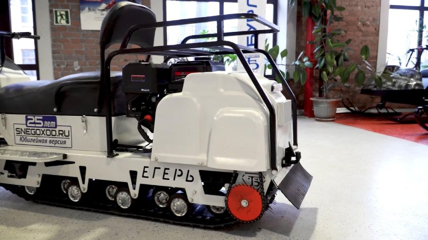 Мини снегоход Бурлак Егерь 20 л с
