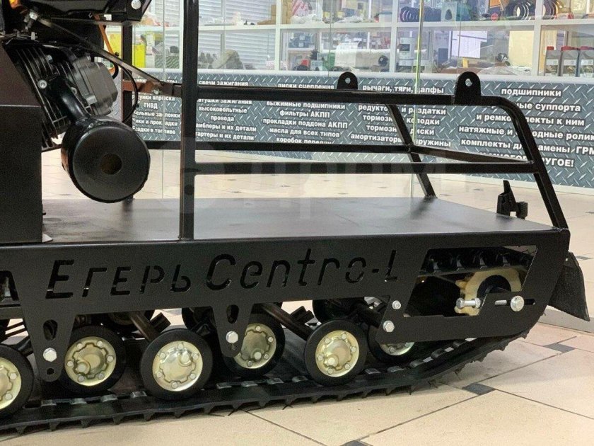 Мини снегоход Бурлак Егерь