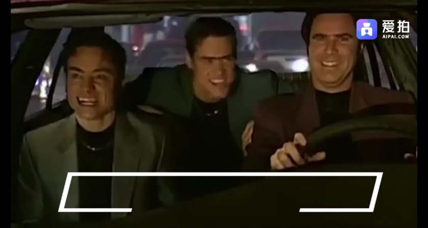 What is Love Джим Керри