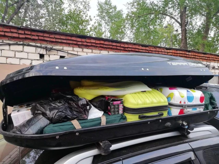 Бокс Terra Drive 460