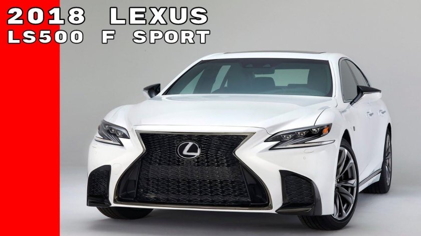 Лексус лс 500