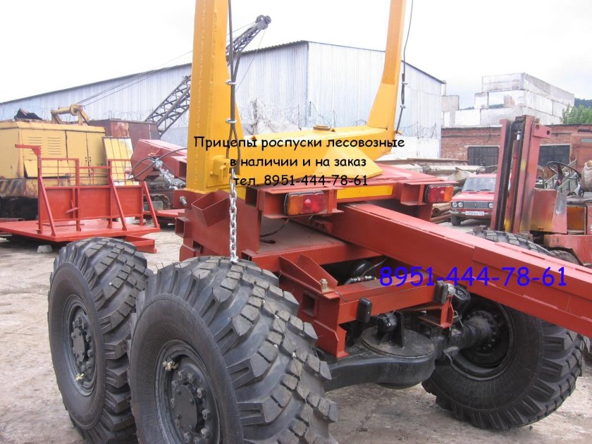 Прицеп роспуск лесовозный 6377а4