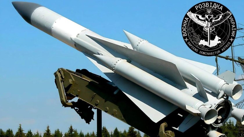 Зрк с 200 ангара вега дубна