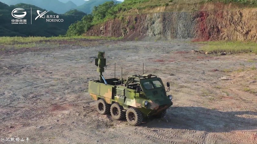 Китайский вездеход