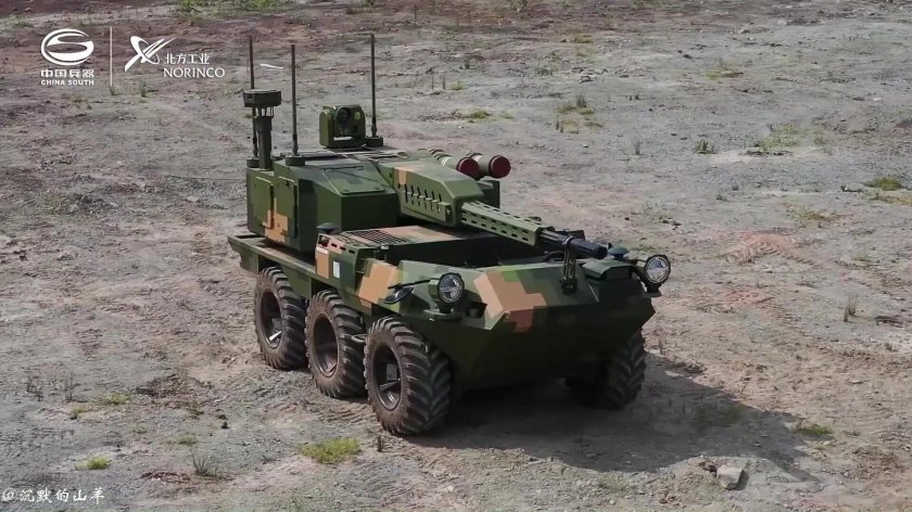 Norinco lynx cs/vp16b 6x6