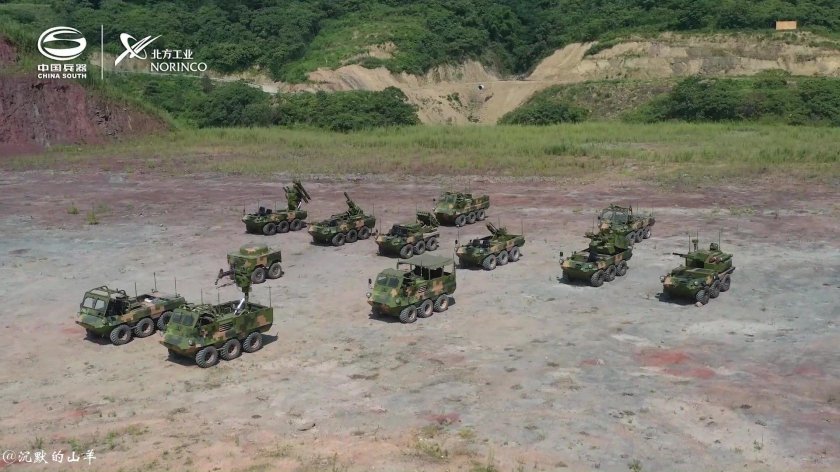 Norinco Lynx CS/vp16b