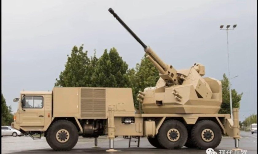 Китайская самоходная 76 мм ЗСУ