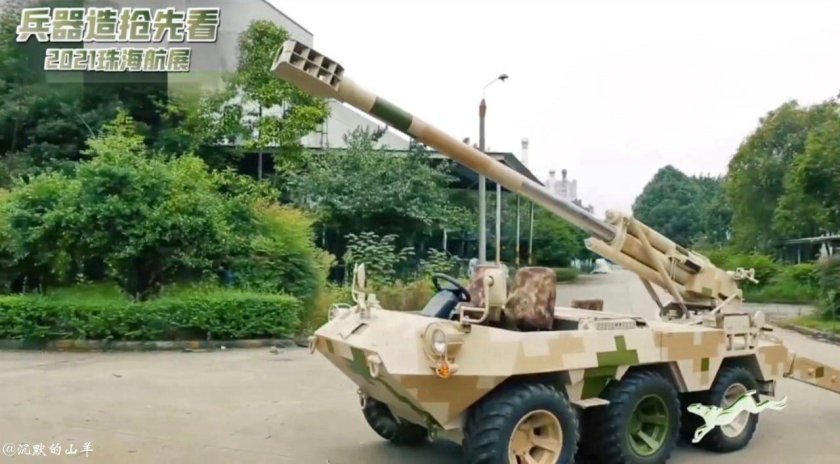 Norinco Lynx CS/vp16b 6x6